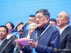 汇顶流思想,探酱酒未来:2023春季酱酒之心主题展正式开幕