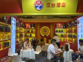 酱酒新势力,贵州汉台酒业成都糖酒会受青睐
