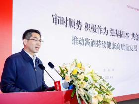 国台酒业张春新:我们从没想赚快钱,行业从竞争到内卷,大家都在抢市场