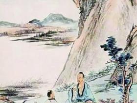 黄庭坚访茶