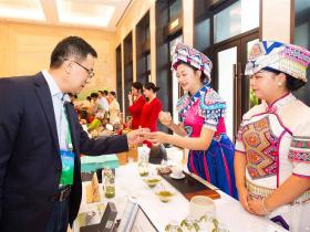 “万里茶道”文化旅游推介会在汉启动